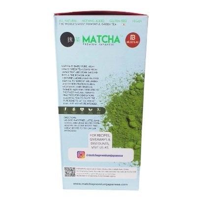 شاي الماتشا الياباني الأصلي – 20 كيس 3 شاي الماتشا الياباني الأصلي – 20 كيس - الصورة 3
