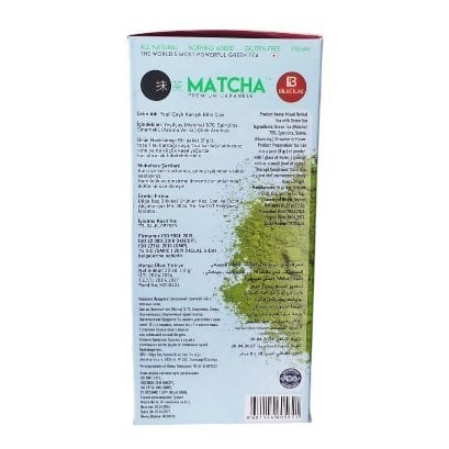شاي الماتشا الياباني الأصلي – 20 كيس 2 شاي الماتشا الياباني الأصلي – 20 كيس - الصورة 2