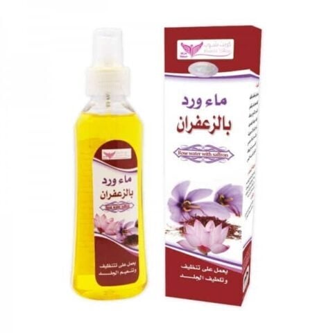 ماء الورد بالزعفران
