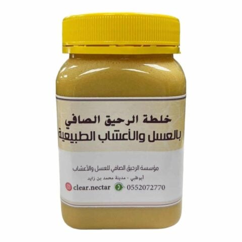 خلطة عسل سدر دوعني مع غذاء الملكات (500 جرام)