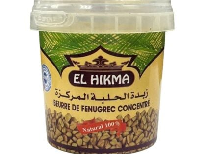 زبدة الحلبة المغربية المركزة - 120 مل – عناية طبيعية وتحسين مظهر المناطق الأنثوية