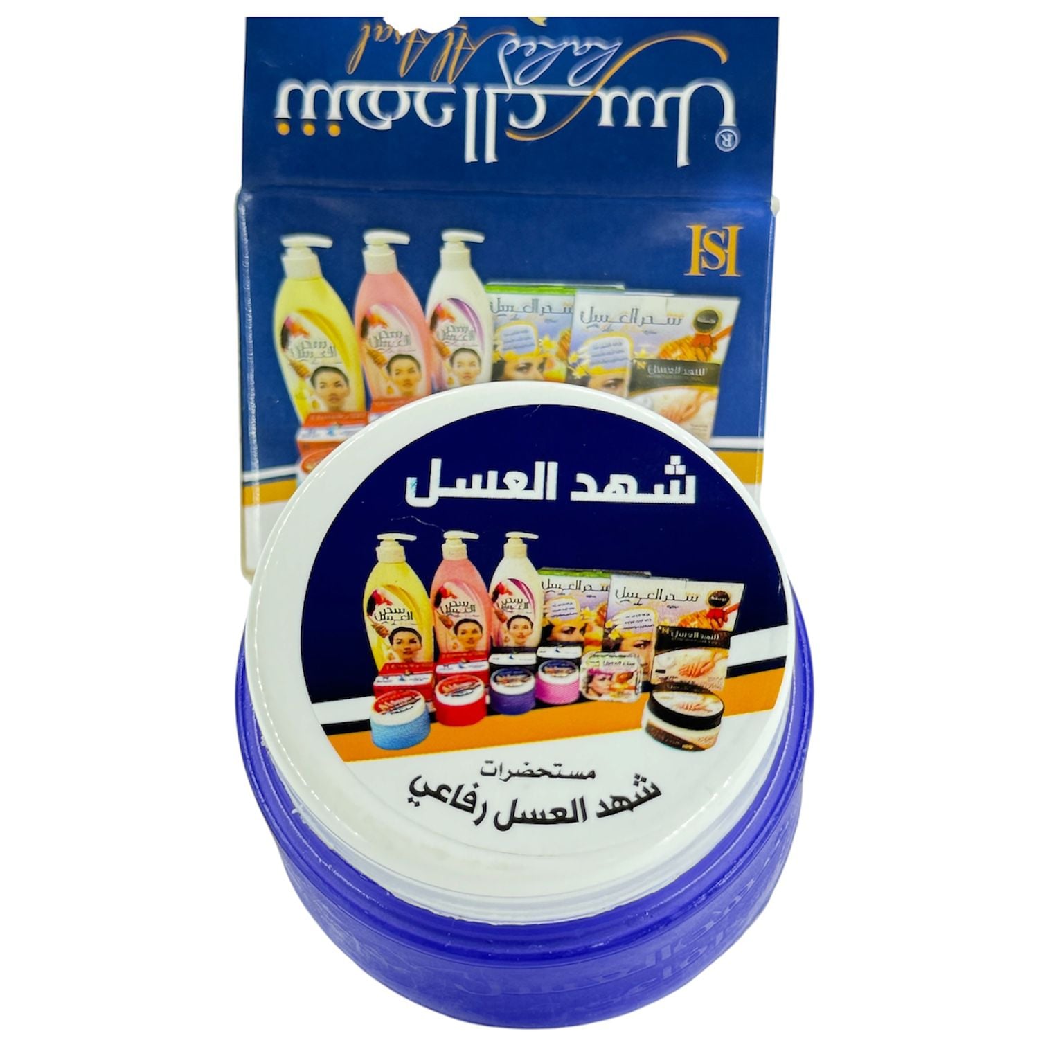 كريم شهد العسل - مزيل رائحة العرق - SHAHED ALASAL 2 كريم شهد العسل - مزيل رائحة العرق - SHAHED ALASAL - الصورة 2