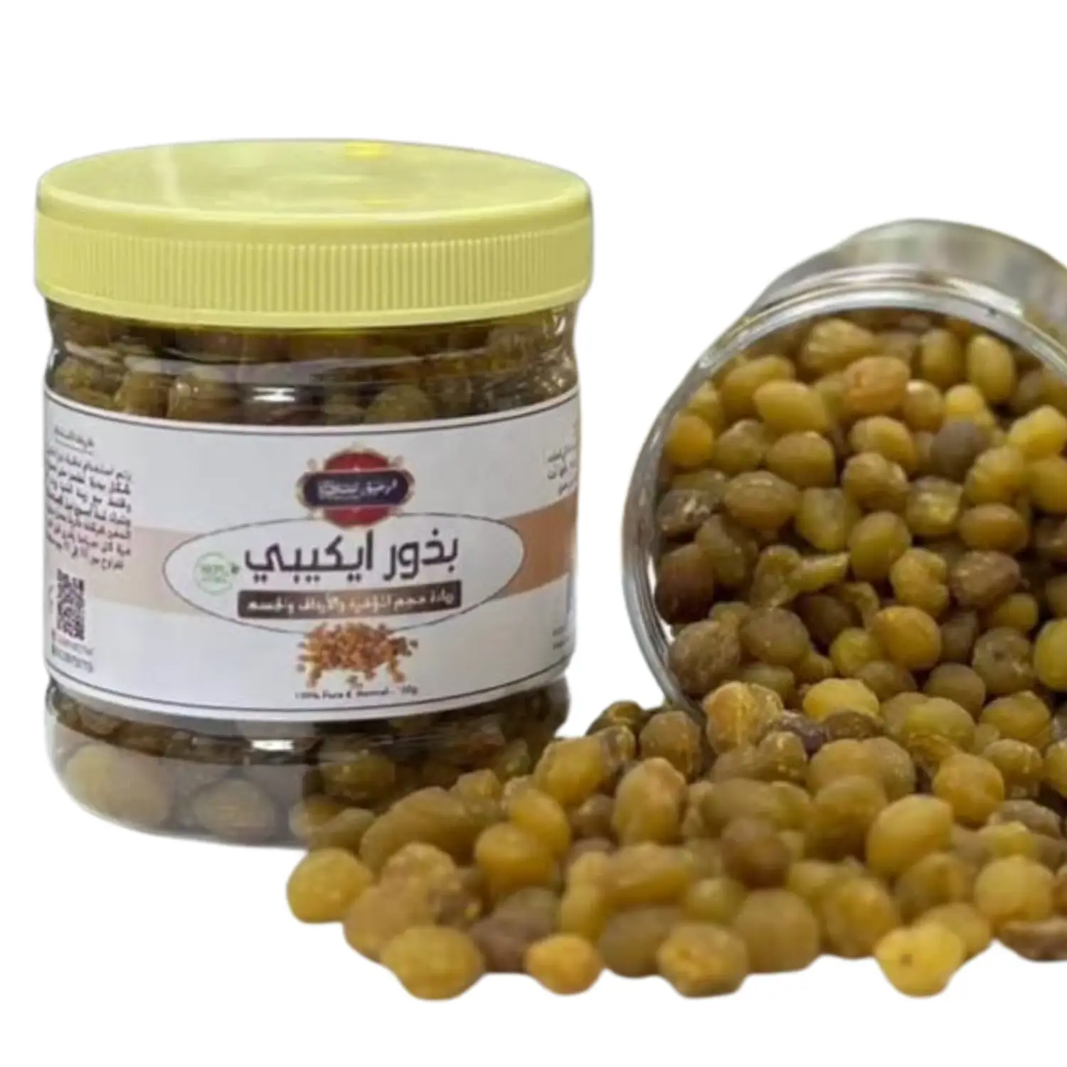 بذور إيكيبي الأفريقية الطبيعية – 150 جرام 1 african-ekibe-seeds-150g-front