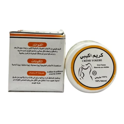 akibi-cream-famous-feminine-care