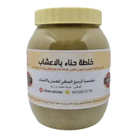 herbal-henna-hair-care-blend
