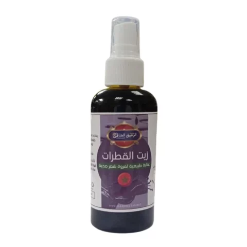 moroccan-tar-oil-120ml