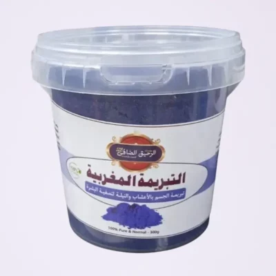 ltbrym-lmgrby-blnyl-lzrq-ltsfy-lbshr