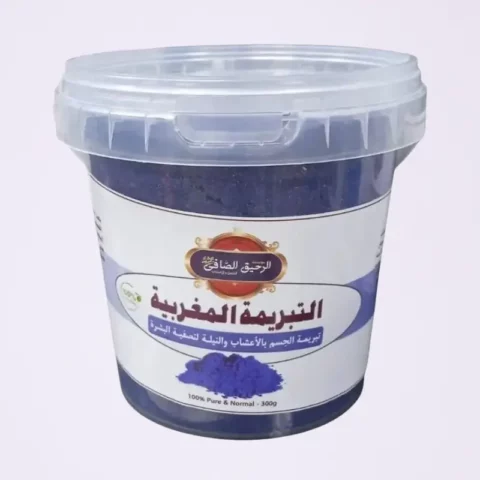 ltbrym-lmgrby-blnyl-lzrq-ltsfy-lbshr