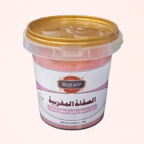 خلطة الصقلة المغربية لتبييض الجسم