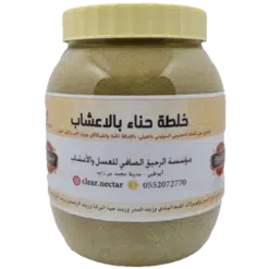 خلطة حناء بالأعشاب