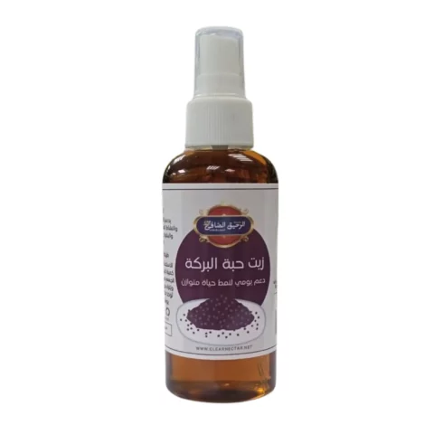 black-seed-oil-120ml