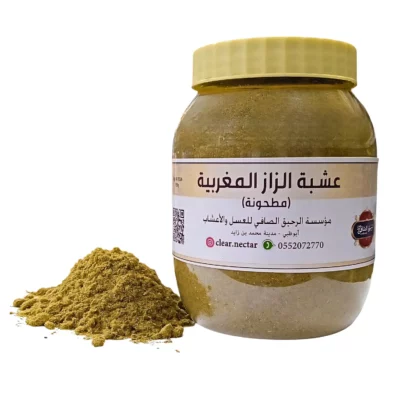 aashb-lzz-lmgrby-300-jrm