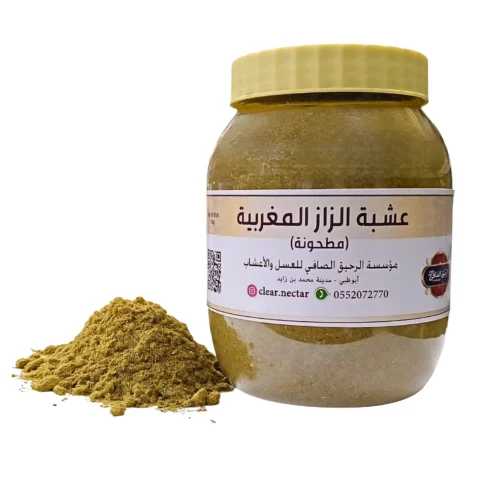 aashb-lzz-lmgrby-300-jrm