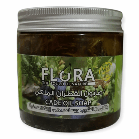 صابون القطران الملكي