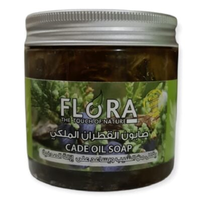 صابون القطران الملكي