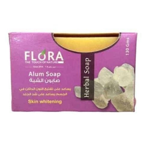 صابون الشبة الطبيعي – للبشرة