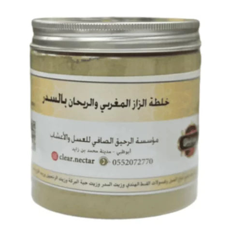 khlt-aashb-lzz-lmgrby-wlryhn-suder