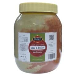 مشاط مع السدر 400 جرام – تركيبة عشبية طبيعية لتكثيف وتقوية الشعر – للحد من تساقط الشعر – لتكثيف الشعر