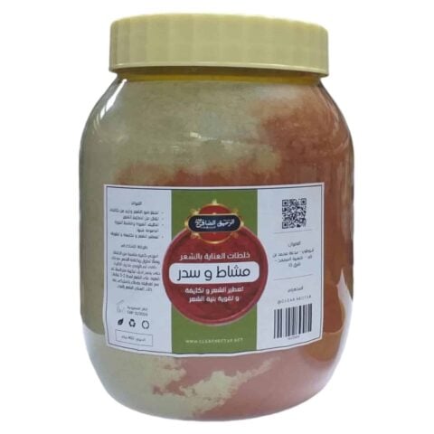 al-mashat-and-sidr-hair-mix-400g