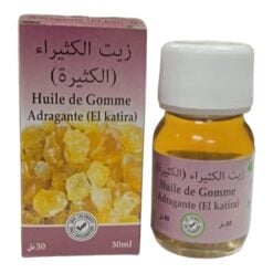 زيت الكثيرة المغربي