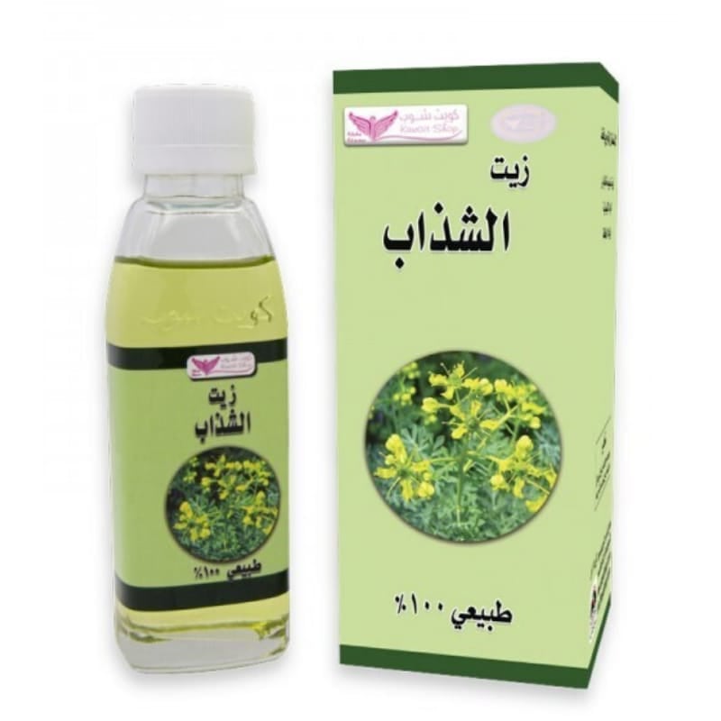 زيت الشذاب الطبيعي من كويت شوب – 125 مل – للحد من تساقط الشعر – للترطيب العميق 1 زيت الشذاب الطبيعي من كويت شوب - 125 مل