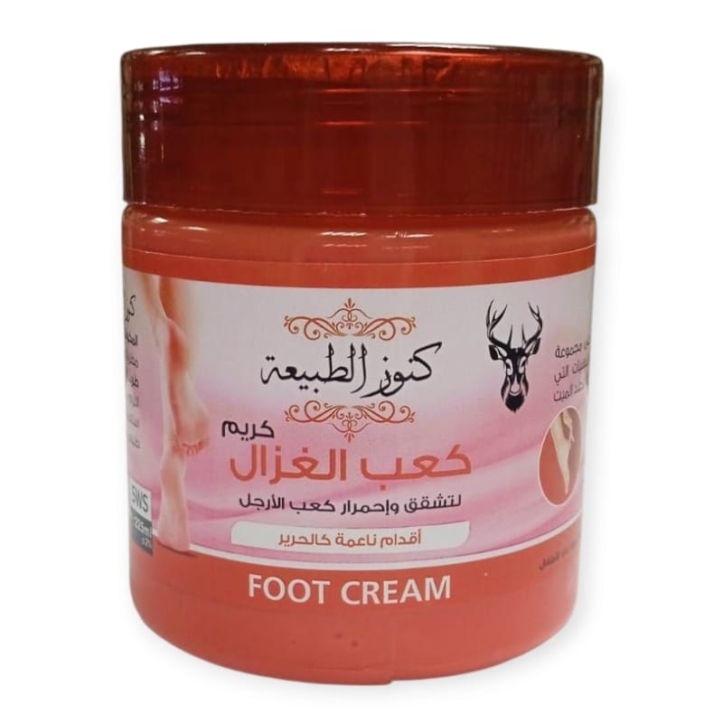 كريم كعب الغزال - كنوز الطبيعة 225 مل