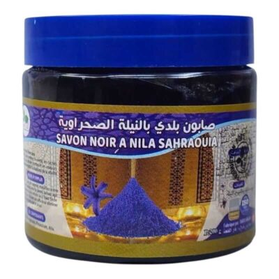 صابون بلدي بالنيلة الزرقاء – تفتيح وتنعيم الجسم وتقشير لطيف – 200 جم