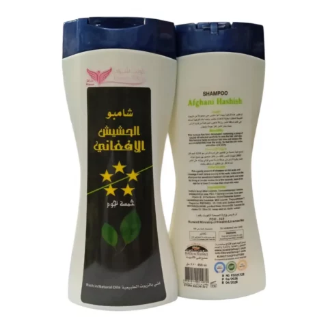 afghani-hashish-shampoo-450ml