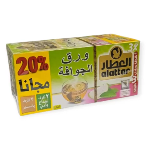 instant-guava-drink-al-attar-24