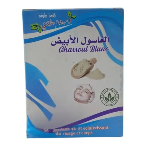 moroccan-white-ghassoul-powder-front