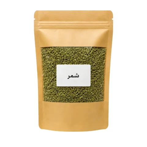 شمر 500 جرام